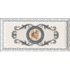 Плитка Monopole декор 20x10 Imperial 2 глянец