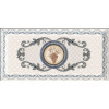 Плитка Monopole декор 20x10 Imperial 3 глянец