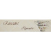 Плитка Monopole декор 40x10 Veronika crema Romantique