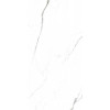 Керамогранит Qua Sg Bianco River Full Lap Ппх полированная 120x60