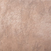 Плитка Boston Base Mink нескользящая r12 33x33 8мм Exagres