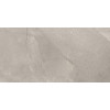 Плитка Gres de Aragon базовая Marble Anti Slip Pulpis противоскользящая 120x60