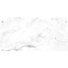 Плитка Gres de Aragon базовая Marble Anti Slip Carrara Blanco противоскользящая 120x60
