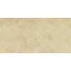 Плитка Gres de Aragon Urban Beige 1200x600/10