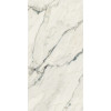 Керамогранит Rondine (Rhs) Canova Breccia Capraia Lap Ret 8.5 Мм матовая бежевый 120x60