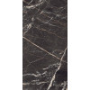 Керамогранит Rondine (Rhs) Canova Emperador Ret 8.5 Мм матовая бежевый 120x60 Керамогранит Rondine (Rhs) Canova Emperador Ret 8.5 Мм матовая бежевый 120x60
