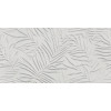 Керамогранит Rondine (Rhs) Ludo Bianco Felce Struttura 3D Ret 7 Мм 120x60