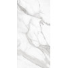 Керамогранит Seron Ex - 03 High Glossy полированная 160x80 9мм