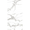 Керамогранит Seron Pearl Satvario Glossy полированная 160x80 9мм