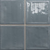 Плитка Dar Ceramics 20x20 настенная Noa Blue Mist гладкая + рельефная глянцевая серый