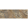 Плитка декор 90x30 12мм 805B Пэшн бежевый глянцевая Eurotile