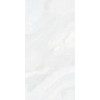 Керамогранит 300x120 9мм 543 Carrol белый полированная Eurotile