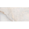 Керамогранит Mykonos 120x60 настенная Harvey Natural гладкая полированная кремовый