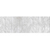 Плитка Ibero  Mystic Invisible Art White сатинированная 120x40