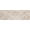 Плитка Ibero  Mystic Occitanie Art Beige сатинированная 120x40