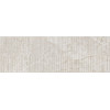 Плитка Ibero  Mystic Occitanie Concept Beige матовая 120x40