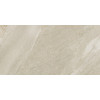 Керамогранит Halley Taupe 120x60 матовая бежевый Prissmacer