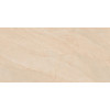 Керамогранит 120x60 6мм SG Halley Taupe полуполированная Prissmacer