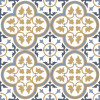 Плитка Prissmacer напольная 45x45 Керамогранит HAMPTON Beige Pre.