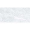 Керамогранит Isea Pearl 120x60 сатинированная серый Prissmacer