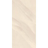 Плитка 65Prl 12W Rm .65Prl12Wrm матовая белый 120x60 Leonardo