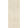 Плитка Biotech Crema Stone R10B Natural 778773 матовая 280x120 6мм Floor Gres
