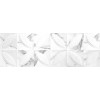 Плитка Dual Gres керамогранит Otto Sphere матовая 96x32