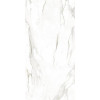 Керамогранит Keratile P.e. Syros White Mt Rect. матовая 120x60