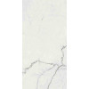 Керамогранит 120x60 8мм Керамо Supreme Memories Quarzite Luna Lappato Ant 3D R лаппатированная Flaviker