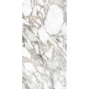 Керамогранит 120x60 8мм Керамо Supreme Memories Bian Vagli Nat Rett P Tech R10 матовая Flaviker