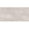 Плитка настенная Alma Ceramica 50x25 TWU09BNT404 Bonita Матовая