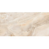 Плитка настенная Alma Ceramica 50x25 TWU09NVD404 Nevada Глянцевая