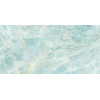 Плитка настенная Alma Ceramica 50x25 TWU09NVD606 Nevada Глянцевая