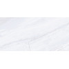 Плитка настенная Alma Ceramica 50x25 TWU09ARC007 Arcadia Глянцевая