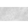 Плитка керамогранит 120x60 GFU60120DIV07L Дива / Diva Лаппатированная Alma Ceramica
