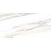 Плитка настенная Alma Ceramica 50x25 TWU09CRS004 CORSICA Глянцевая