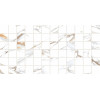 Плитка настенная Alma Ceramica 50x25 TWU09DKT014 DAKOTA Глянцевая
