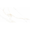 Плитка керамогранит Alma Ceramica 114x57 GFA114ECL04R EXTRA CALACATTA (КЕРАМОГРАНИТ) Матовая