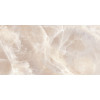 Плитка настенная Alma Ceramica 50x25 TWU2550FRC40 Frecso Матовая