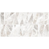 Плитка настенная Alma Ceramica 50x25 TWU2550PRS17 Persey Матовая