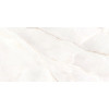 Плитка настенная Alma Ceramica 50x25 TWU2550MRM04 Maritime Матовая