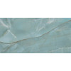 Плитка настенная Alma Ceramica 50x25 TWU2550MRM60 Maritime Матовая