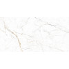 Плитка керамогранит Alma Ceramica 120x60 GFU60120RKL04R Rock Line Матовая