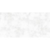 Плитка керамогранит Alma Ceramica 114x57 GFA114SUL00R SOUL (КЕРАМОГРАНИТ) Матовая