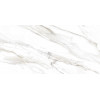 Плитка настенная Alma Ceramica 50x25 TWU09VRD004 LAURA Глянцевая