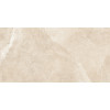 Плитка керамогранит Alma Ceramica 120x60 GFU60120BST04R Basalto Sugar-эффект