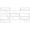 Плитка настенная Alma Ceramica 60x30 TWA3060BRK27 Bronks Матовая