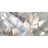 Плитка настенная Alma Ceramica 60x30 TWA3060GRE27 Greta Матовая