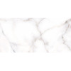 Плитка настенная Alma Ceramica 50x25 TWU09GRG007 Grigio Глянцевая