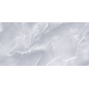 Плитка настенная Alma Ceramica 50x25 TWU09GRG707 Grigio Глянцевая